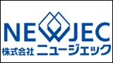株式会社ニュージェック